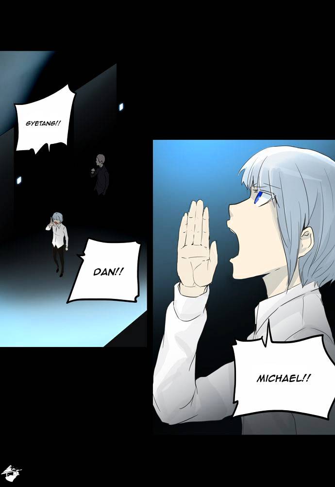 Tower of God, Chapter 133 image 22